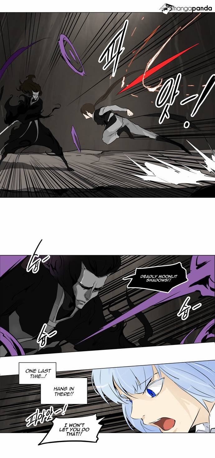 Tower of God Chapter 184 image 22